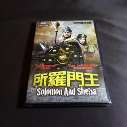 全新影片《寂寞出走》DVD 凱特柏絲沃 審視婚姻的虛假與漠然，旁觀外遇的短暫與激情 歷史價格詳細信息