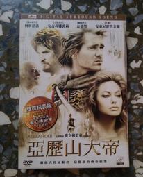 【亞山娜生技】愛爾挺(60顆/瓶) 歷史價格詳細信息