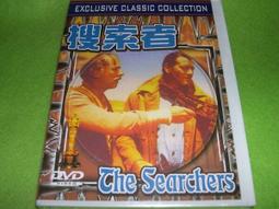 春庄生活美學小舖~     藏傳佛教/唐卡 歷史價格詳細信息