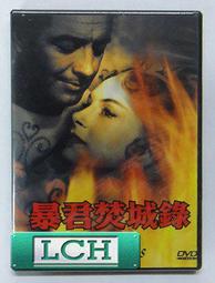 ◆LCH◆正版DVD《錄到鬼／ REC》-2007年西班牙十大賣座電影(買三項商品免運費) 歷史價格詳細信息