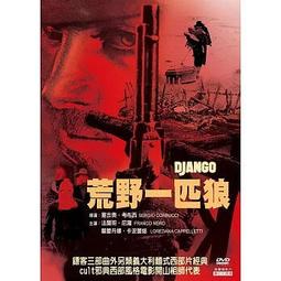合友唱片 愛．一直都在 (初戀+真愛 套裝) 2DVD We Were There 歷史價格詳細信息