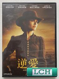 ◆LCH◆正版DVD《波特萊爾的冒險》-金凱瑞(買三項商品免運費) 歷史價格詳細信息