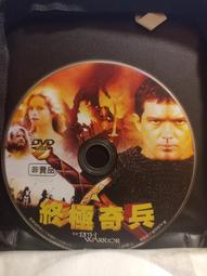 【電影DVD】The Waterboy《呆呆向前衝》高清畫質 歷史價格詳細信息