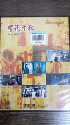 知飾家 全新 八字電源線 8字電源線 筆記本適配器連接線 歷史價格詳細信息