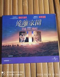 【雜貨店】地震警報儀 模型材料 小發明電學diy益智電磁玩具 地震儀 99元 歷史價格詳細信息