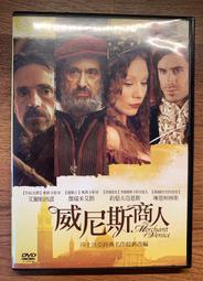 艾米爾諾耶冷壓初榨亞麻仁油(250ml) 歷史價格詳細信息