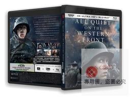 (DIY)全境中校W(i3-14100F/華碩B760/32G/1TB M.2/GTX 1650/Win11) 歷史價格詳細信息