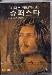 全新品～樂樂安全棒球組 歷史價格詳細信息