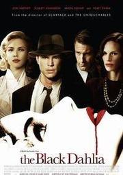 《黑色大理花》詹姆士&middot;艾洛伊著~民國95年臉譜出版社 歷史價格詳細信息