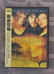 DVD 惡靈古堡1+2+3.(三片合售) DVD台灣 正版 二手；蜜拉喬娃維琪<分歧者><<超世紀封神榜><怒戰天神> 歷史價格詳細信息