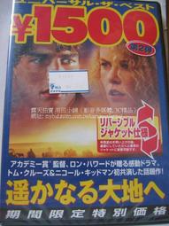日式原木碟子 家用木盤 木製碟子 點心碟 早餐水果盤 零食盤 水果盤 首飾零碎收納盤????原木簡約輕奢托盤 長方形茶台實木-滿599免運 歷史價格詳細信息