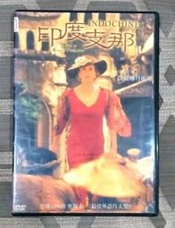 奧斯卡最佳女主角DVD，黛博拉寇兒、葛莉絲凱莉、葛麗泰嘉寶、瑪琳黛德麗、葛麗嘉遜，經典收藏 正版全新 歷史價格詳細信息