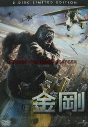 布萊茲雙人座雙色透氣貓抓皮沙發 台灣製造 可訂製尺寸 歷史價格詳細信息