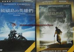 英雄麥來亂 Butts away Heroes 桌遊 桌上遊戲【卡牌屋】 歷史價格詳細信息