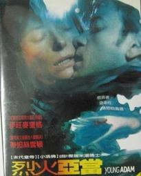 情慾火龍棒 USB高級加熱加溫棒 全自動溫控 歷史價格詳細信息