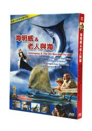 @@網路影音城【蜜蜜心世界 DVD】全套共4片~~全新正版 歷史價格詳細信息