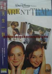 【絕版】《天生嫩骨》人生最重要的莫過於一則好故事│露絲˙雷克爾│ISBN：9574570317│希代 歷史價格詳細信息