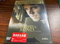 AV視聽小舖 ( DVD ) 惡夜追殺令  喬治克隆尼   昆丁塔倫提諾 歷史價格詳細信息