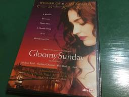 AV視聽小舖 ( DVD ) 惡夜追殺令  喬治克隆尼   昆丁塔倫提諾 歷史價格詳細信息