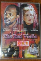 正版全新DVD~舞國英雄(Strictly Ballroom)十週年特別版~英文字幕 歷史價格詳細信息