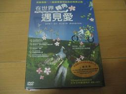 全新影片《記得愛》DVD 托比亞曼齊司 吉娜薇亞歐萊莉 倫敦獨立電影節 最佳影片 歷史價格詳細信息