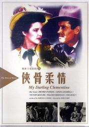 清倉DVD 4片100元 《 奧斯卡電影院： 血灑競技場 》~ 單片價29元 歷史價格詳細信息