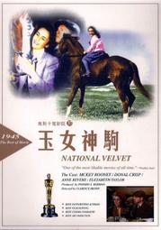 清倉DVD 4片100元 《 奧斯卡電影院： 血灑競技場 》~ 單片價29元 歷史價格詳細信息