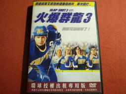 188(r188) 606 688 608不銹鋼混合陶瓷軸承(半陶瓷) 培林指尖陀螺滑板直排輪溜冰鞋飄移板機械用專業版 歷史價格詳細信息