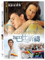 歌妮Goody頭飾法式髮髻盤髮器髮叉插梳百變盤髮簪神器優雅髮飾女 歷史價格詳細信息