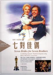 清倉DVD 4片100元 《 奧斯卡電影院： 血灑競技場 》~ 單片價29元 歷史價格詳細信息