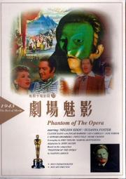 清倉DVD 4片100元 《 奧斯卡電影院： 血灑競技場 》~ 單片價29元 歷史價格詳細信息