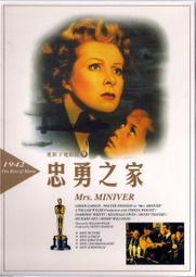 清倉DVD 4片100元 《 奧斯卡電影院： 血灑競技場 》~ 單片價29元 歷史價格詳細信息