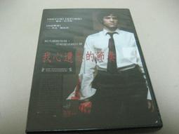 全新影片《喫電影。展》DVD 收錄《美味絕饗 El Bulli》《冠軍廚房Noma》《食物美學》 歷史價格詳細信息