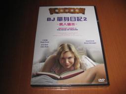 BJ單身日記 DVD (保存良好) 初版 絕版 芮妮齊薇格 柯林佛斯 休葛蘭 歷史價格詳細信息