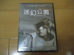 全新歐影《蓋世奇才》DVD  奧斯卡影帝 湯姆漢克斯 奧斯卡影后 茱莉亞蘿勃茲 菲利普西摩霍夫曼 歷史價格詳細信息
