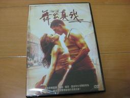 全新影片《喫電影。展》DVD 收錄《美味絕饗 El Bulli》《冠軍廚房Noma》《食物美學》 歷史價格詳細信息