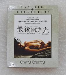 全新影片《最後的嬉皮》DVD  J.K.西蒙斯 榮獲2015金球獎最佳男配角 讓音樂 帶你找到回家的路 歷史價格詳細信息