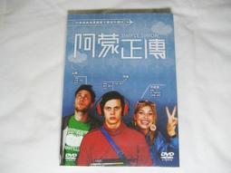 全新歐影《枕邊細語》DVD 桃樂絲黛 洛赫遜 湯尼藍道 榮獲奧斯卡最佳女主角等四項大獎提名 歷史價格詳細信息