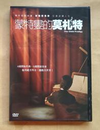 婁底新型汽油吹風機 風力強勁汽油吹風機 歷史價格詳細信息