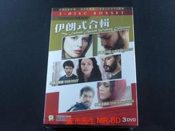 新居風暴DVD，The Salesman，台灣正版全新 歷史價格詳細信息