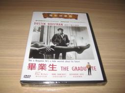 全新影片《畢業風暴》DVD 茱麗葉畢諾許 尼斯許奈德 四月三週又兩天 坎城金獎導演 歷史價格詳細信息