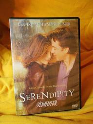 琴弦正品美產EB電吉他弦線套裝Ernie Ball2221/2223琴弦初學者一套6根 歷史價格詳細信息