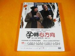 柴夫工作室/j122 個性誇張復古小眾設計感中性風戒指合集 歷史價格詳細信息