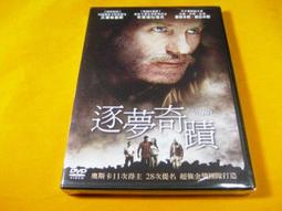 艾德堡 手動臥式推拉力計線束端子拉拔力測試儀壓力試驗機HPH 歷史價格詳細信息