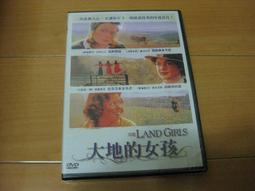 全新DVD: 遜咖冒險王 Diary of a Wimpy Kid 歷史價格詳細信息