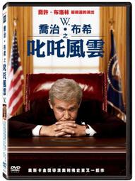 【喬治貓】anbao 安寶 陶瓷吹風機 膠原蛋白吹風機 大風量吹風機 沙龍級吹風機 / 超取 宅配 自取 歷史價格詳細信息