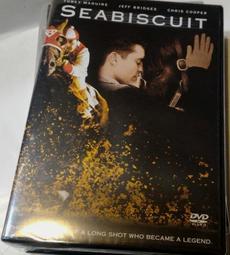 奔傑錘子吹風機大功率理髮店吹風筒恆溫護髮家用負離子電吹風 歷史價格詳細信息