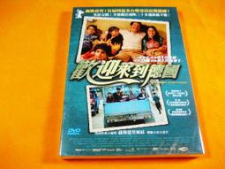 全新影片《歡迎光臨鬼屋勝地》DVD 艾利克斯阿里歐 艾芮兒巴克菲爾 史帝芬妮葛瑞柯 葛拉罕丹曼 歷史價格詳細信息