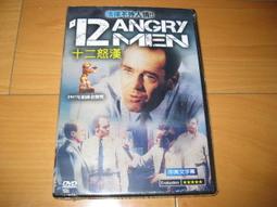 全新影片《12猛漢》DVD 克里斯漢斯沃 麥可夏儂 麥可潘納 崔範坦羅德 艾兒莎巴塔奇 尼可萊弗格席 歷史價格詳細信息