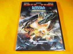 全新歐影《無處可逃》DVD 歐文威爾森 皮爾斯布洛斯南 不惜一切，只為保護摯愛 歷史價格詳細信息